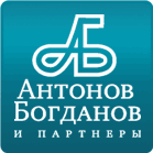 Антонов, Богданов и партнеры
